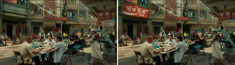 A scene from a TV show from Chinese streaming service Tencent Video, with a Coca-Cola ad digitally added.