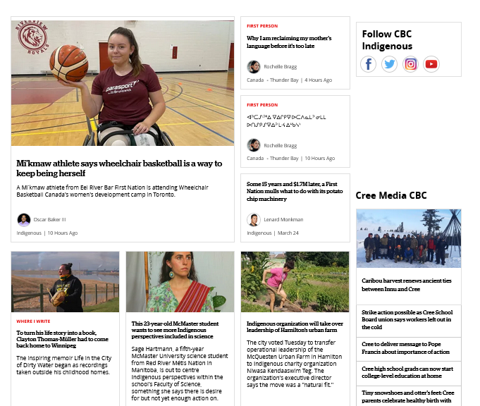 The CBC Indigenous home page.